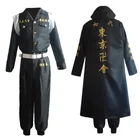 Костюм для косплея мангиро Сано из аниме Токио, одежда для Хэллоуина с вышивкой для героев команды мандзи, Кен, рягудзи, кейсэ