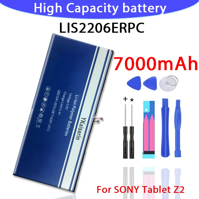 Запасная батарея для планшета sony Xperia Tablet Z2 SGP541CN LIS2206ERPC аутентичная
