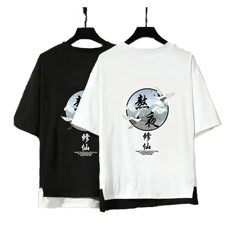 

2021 New Men And Women Short Sleeve Casual Chinese Character Crane Print Chinese Style Loose Pure Cotton T-Shirts Size S-4XL