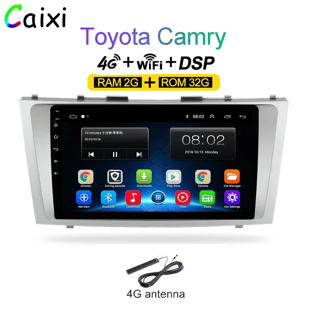 cx-ca-32G-4G Автомобиль Xi 2din 9 дюймов 2.5D Android 8,1 Автомобильный DVD Радио мультимедийный плеер для Toyota Camry 2007 2008 2009 2010 2011 Навигация gps - Цвет: cx-ca-32G-4G