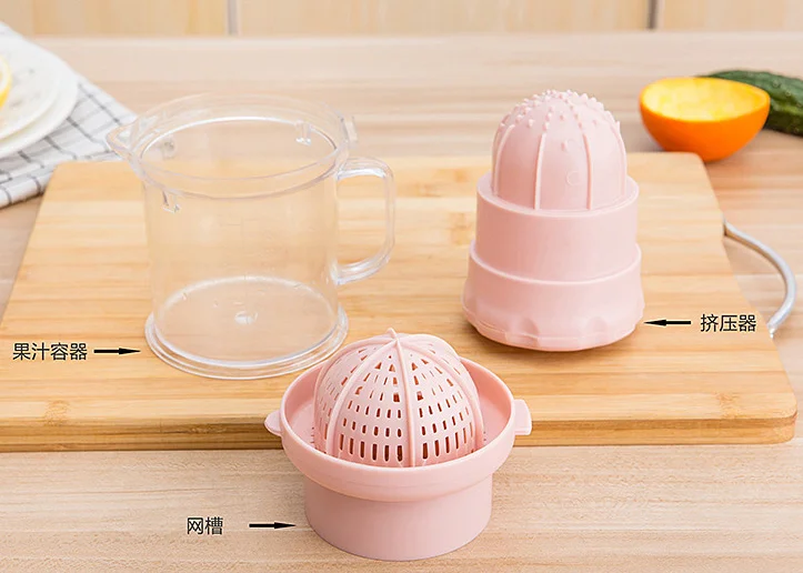 

Orange juice lemon manual Juicer creative home Mini juice cup student dormitory hand fruit Juicer