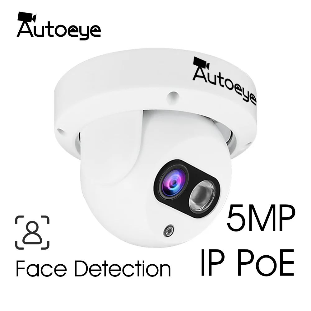 Камера Купольная Autoeye H.265X камера видеонаблюдения с распознаванием лица 1080 МП 2 P IP