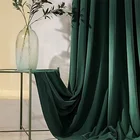 Светлая Роскошная бархатная занавеска CDIY темно-зеленая серия бархатная затеняющая плавающая занавеска s для гостиной столовой спальни