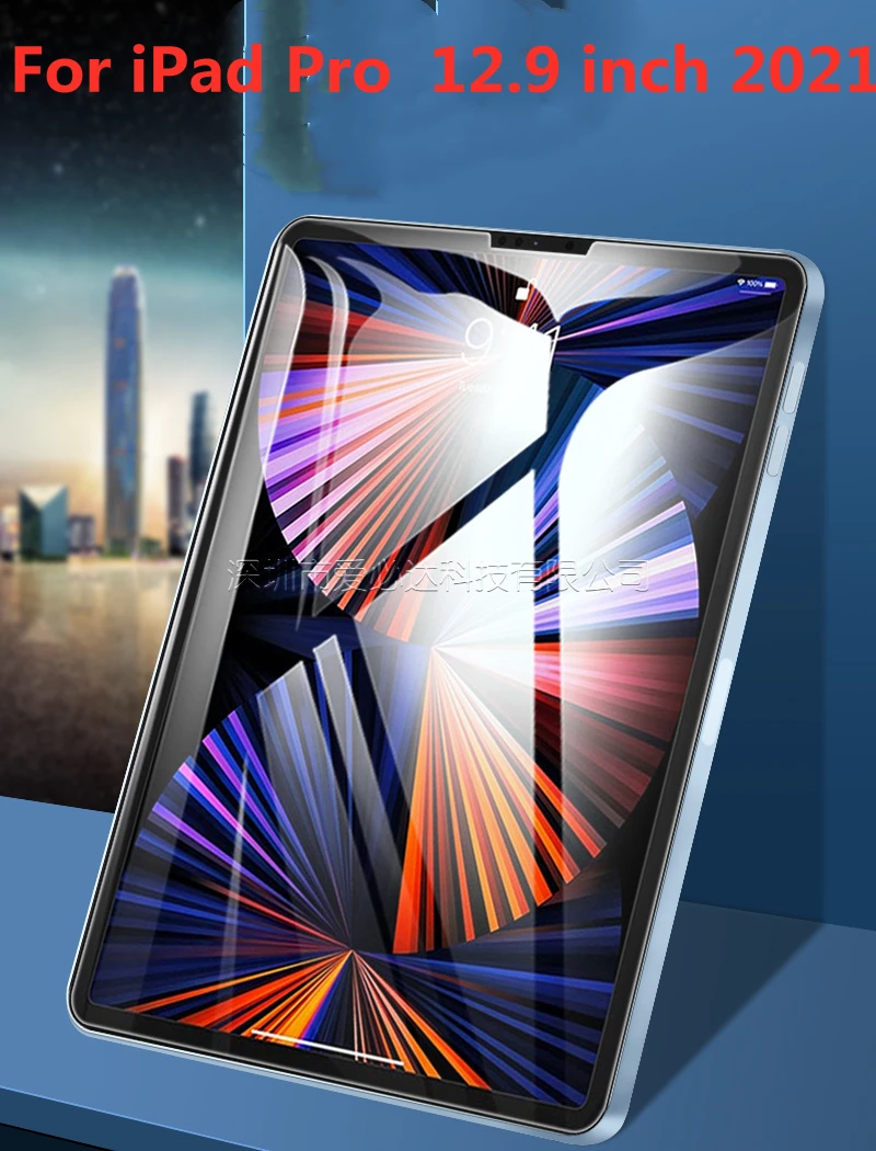 

Защитная пленка из закаленного стекла 9H для iPad Pro 12,9 дюймов 2021 дюймов
