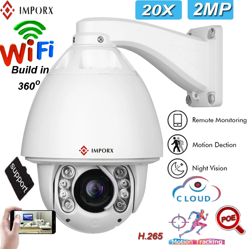 IMPORX 2MP PTZ IP камера 20X автоматическое отслеживание зум скорость сеть купольных камер Onvif 150 м ИК Беспроводная CCTV камера безопасности POE камера