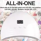 Сушилка для гель-лака для ногтей, 88 Вт, светодиодная УФ-лампа для ногтей, со светодиодами