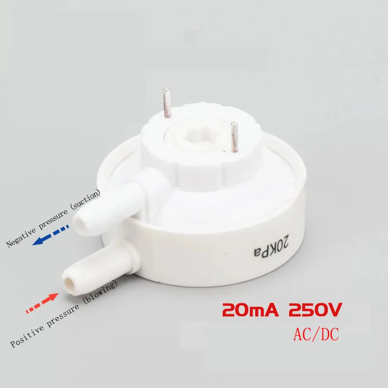 Переключатель давления для пылесоса регулируемый двухпортовый переключатель