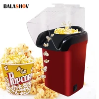 1200w popcorn makers household efficient electric hot air corn machine popcorn maker corn popper for home kitchen tool eu plug