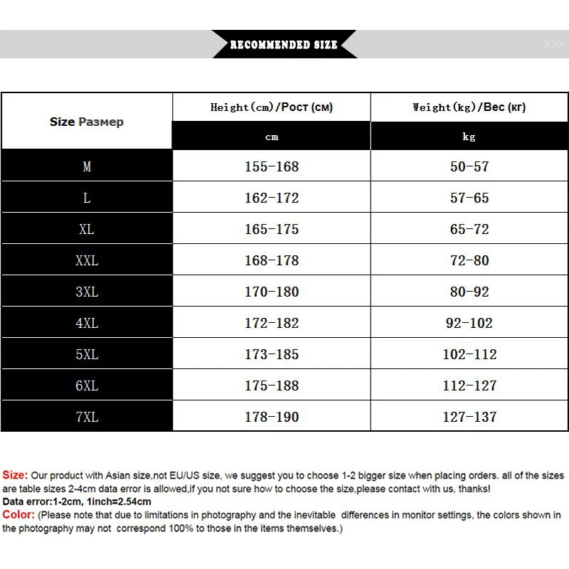 

Camouflage Windbreaker Mens Bomber Jackets 2021 Casual Hooded Spring Autumn Men'S Jacket Coat Plus Size 6XL 7XL