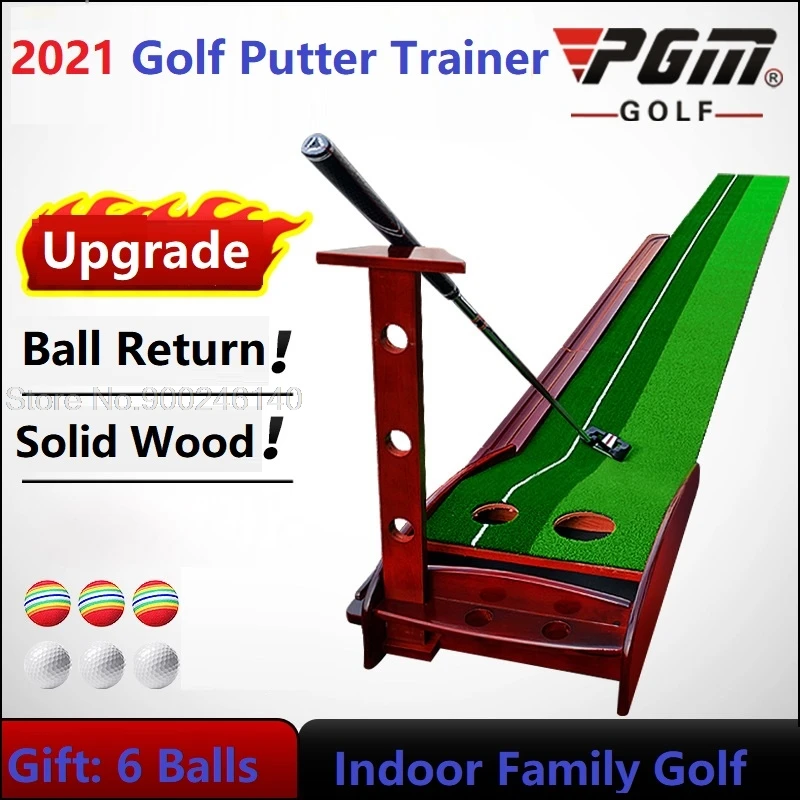 Pgm Indoor Golf Accessories Family Solid Wood Putting Trainer Ball Return Fairway Set Golf Putting Practice Mat Green Trainer