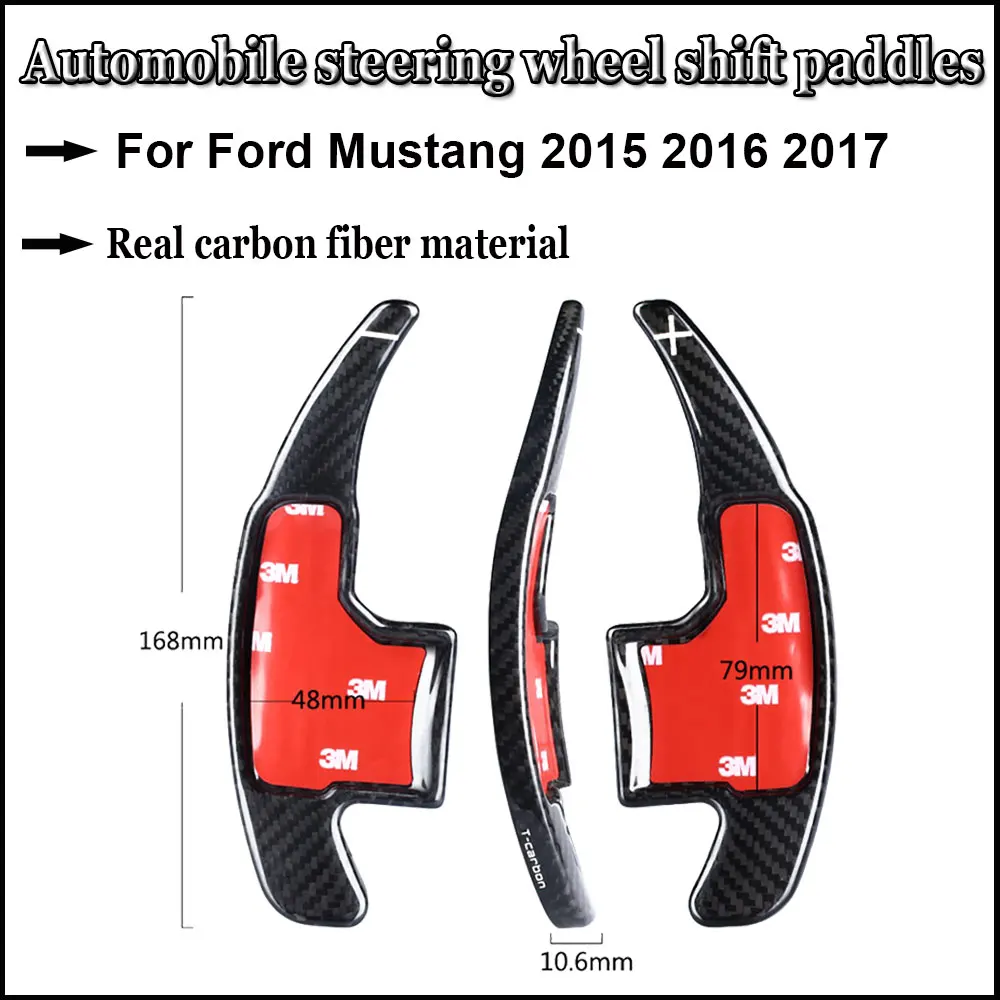 Одна пара переключатель рулевого колеса из углеродного волокна для Ford Mustang 2015 2016