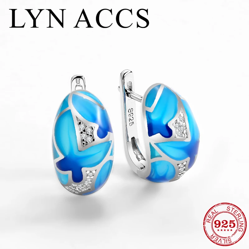 Женские серьги-бабочки из серебра 100% пробы с эмалью | Украшения и аксессуары