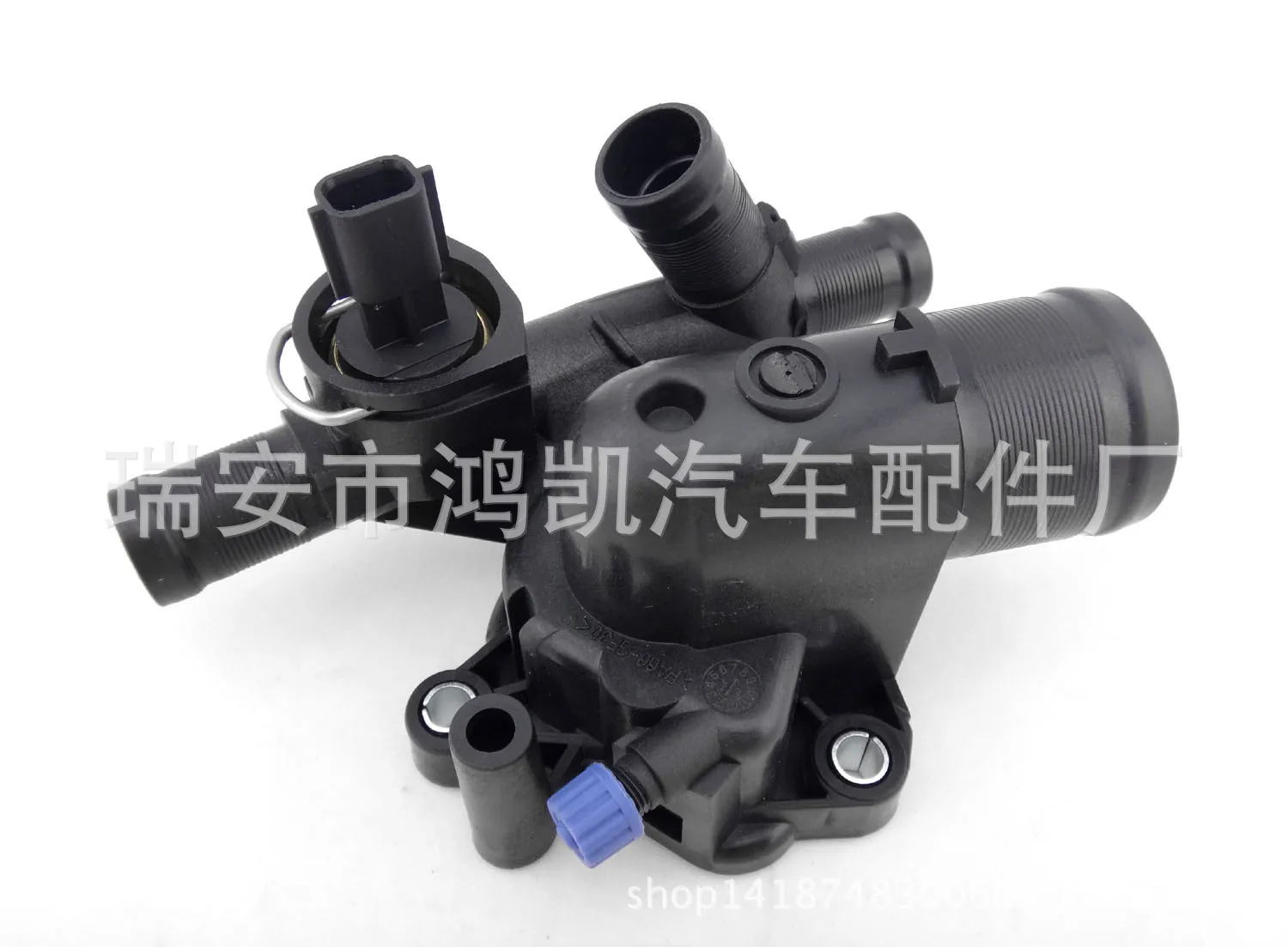 

Fit for auto parts 11061-00q0a auto plastic water pipe