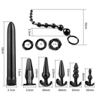 Анальная пробка-вибратор, 10 шт.