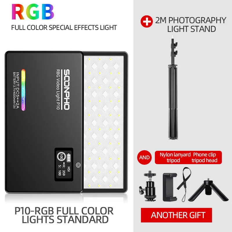 Светодиодная подсветка для видеосъемки soonphone P10 RGB + светильник ительная стойка
