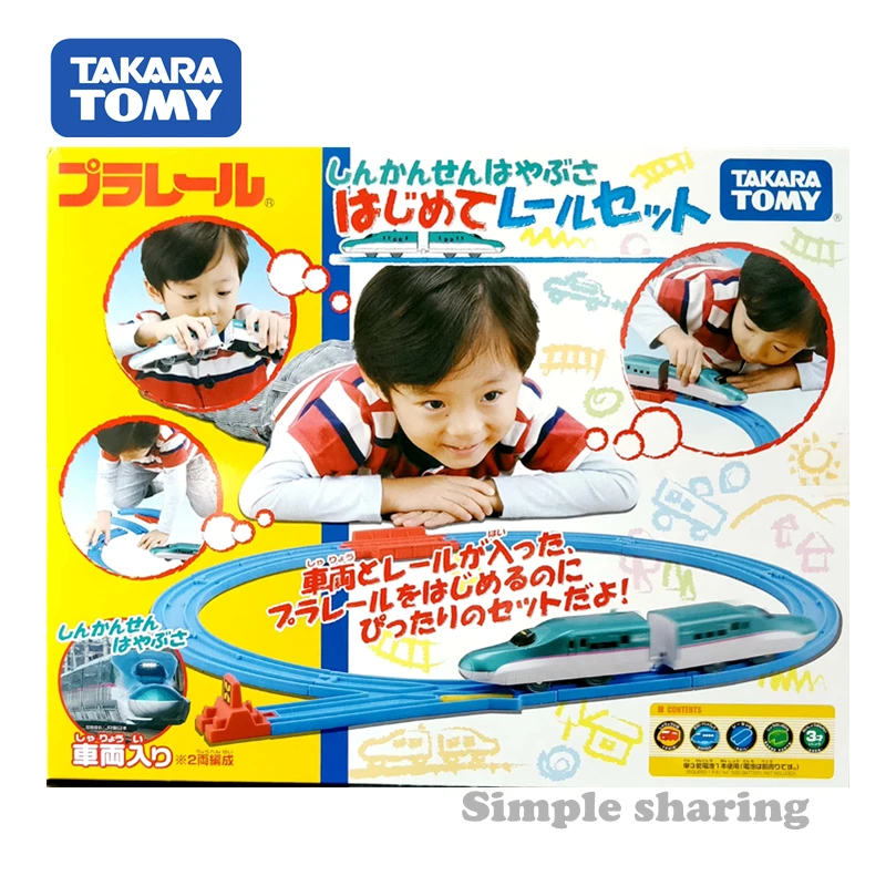 Takara Tomy tomica PlaRail E5 Shinkansen Hayabusa комплект модели поезда пуля литье под давлением Детские игрушки Миниатюрные Детские куклы kugelbahn