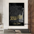 Мотивационные постеры и принты с цитатами черно-белые боксерские Рокки Картина на холсте картина маслом Современная фотография