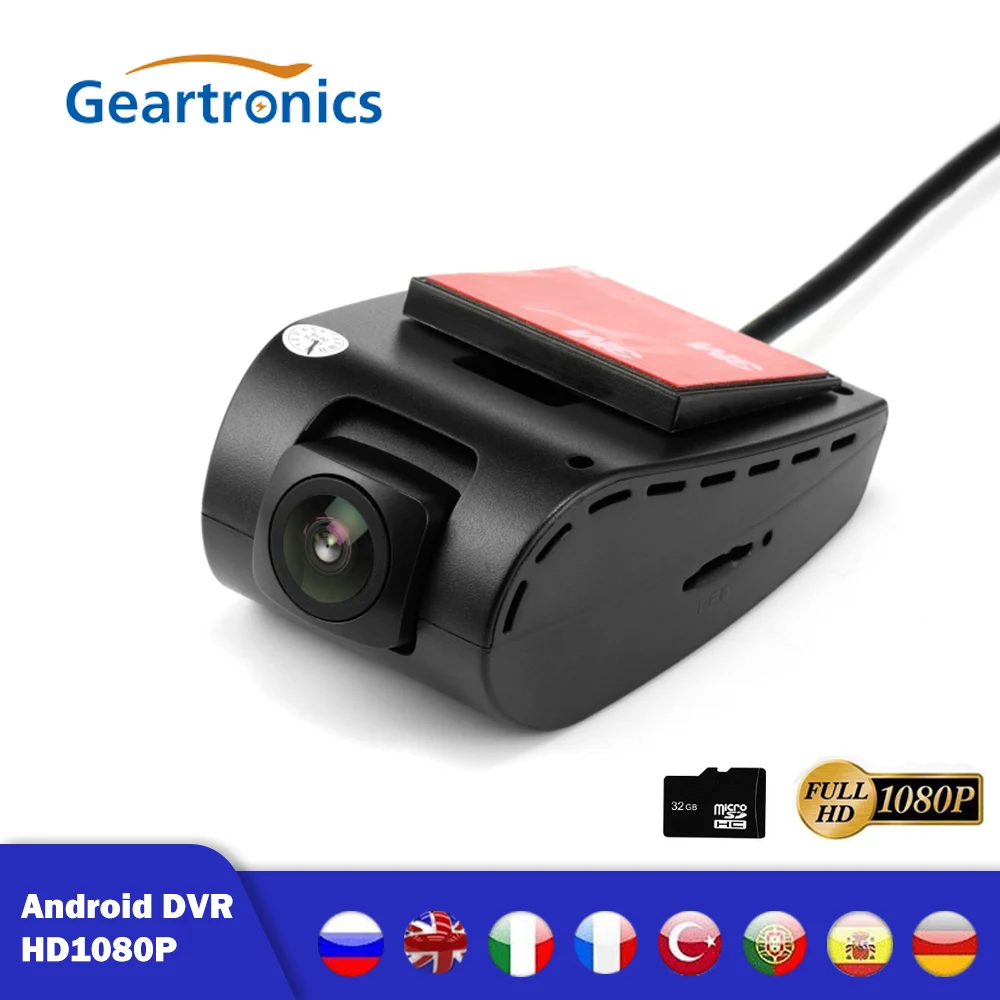 Универсальный USB рекордер для вождения HD 1080P видеорегистратор камера Android