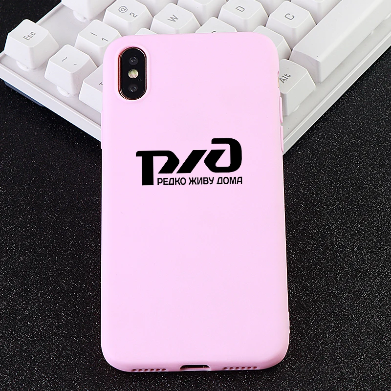 New Cell Phone Cases for IPhone 11 Pro 6s 7 8 Pluls X XS MAX XR Case Rare Living Home Soft TPU Silicone Back Covers Accessories |