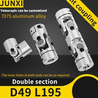 d49 l195 universal coupling connector shaft precision double section gha telescopic cross universal joint transmission