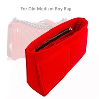 for old medium boy bag purse insert organizer shaper bag liner 2mm premium felt handmade20 colors