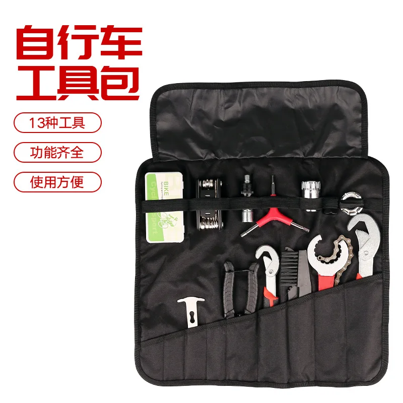 

Professional Bike Tools Cycling Tool Set Bicycle Accessories Multifunction Tool Accesorios Bicicleta Multitool Bike BA60XL