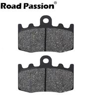 road passion motorcycle front brake pads for bmw hp2 megamoto 2007 2010 r 1200 r1200 gs 2002 2012 r1200gs adventure 2005 2012