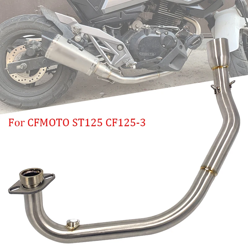 Соединитель для выхлопной трубы CFMOTO ST125 CF125 3 ST 125 аксессуары мотоциклов|Накладки и