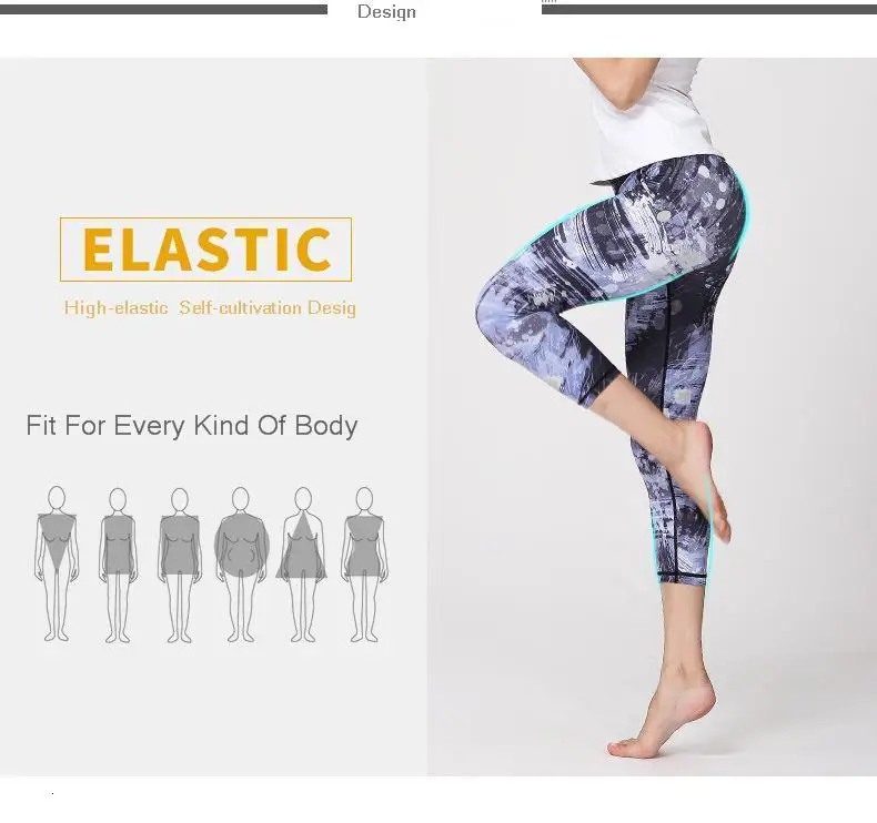 Женские Штаны Для Йоги со средней талией и принтом упражнения в обтяжку