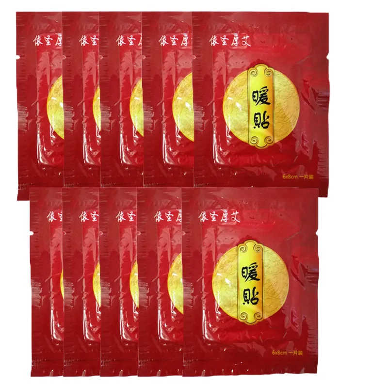 10pcs Warm paste Moxa пластырь медицинский пластырь КИТАЙСКИЙ ПРИЖИГАНИЕ терапия для менструального лечения боли кондиционер желудка дропшиппинг - Цвет: 10pcs Warm paste