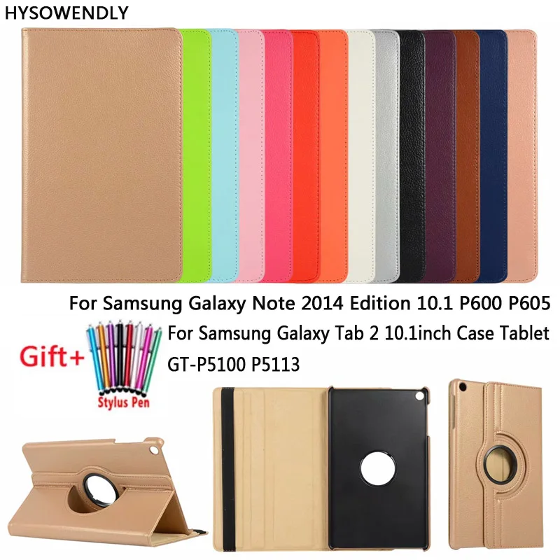 HYSOWENDLY вращающиеся на 360 градусов Кожаные чехлы из ТПУ для Samsung Tab 2, чехол для планшета с диагональю 10,1 дюйма, модель P5113 Note 10,1 P600 P605 2014