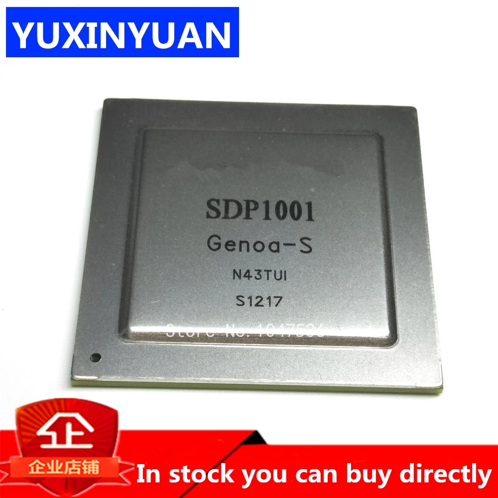 1 шт. в наличии SDP91 SDP92 SDP93 SDP1001 SDP1005 SDP1111 BGA ЖК чип с чипом функцией