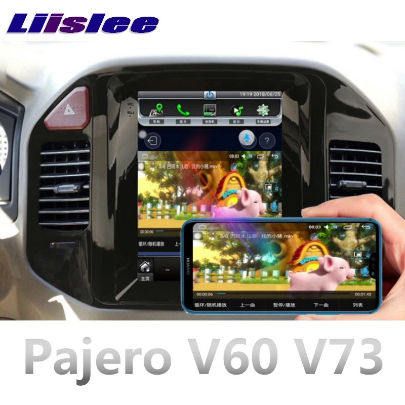 Автомобильная Мультимедийная система для Mitsubishi Pajero V60 V73 1999 2006 дюйма GPS аудио