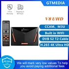 2021 Новый V8 UHD GTMEDIA DVB-S2S2X T2 кабель H.265 4K Ultra HD встроенный WIFI Freesat Ccam спутниковый ресивер Поддержка 802.1.1bg