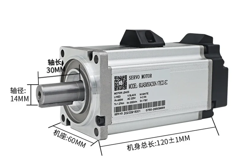 400 Вт 0.4kw 3000 об/мин 1.27NM 60 мм 220V AC Серводвигатель drive kit 17bit JMC 60JASM504230K 17BCD + JASD4002