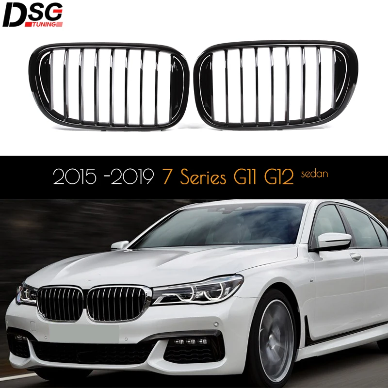 Передняя фоторешетка для BMW 7 серии G11 G12 2015-2019 | Автомобили и мотоциклы