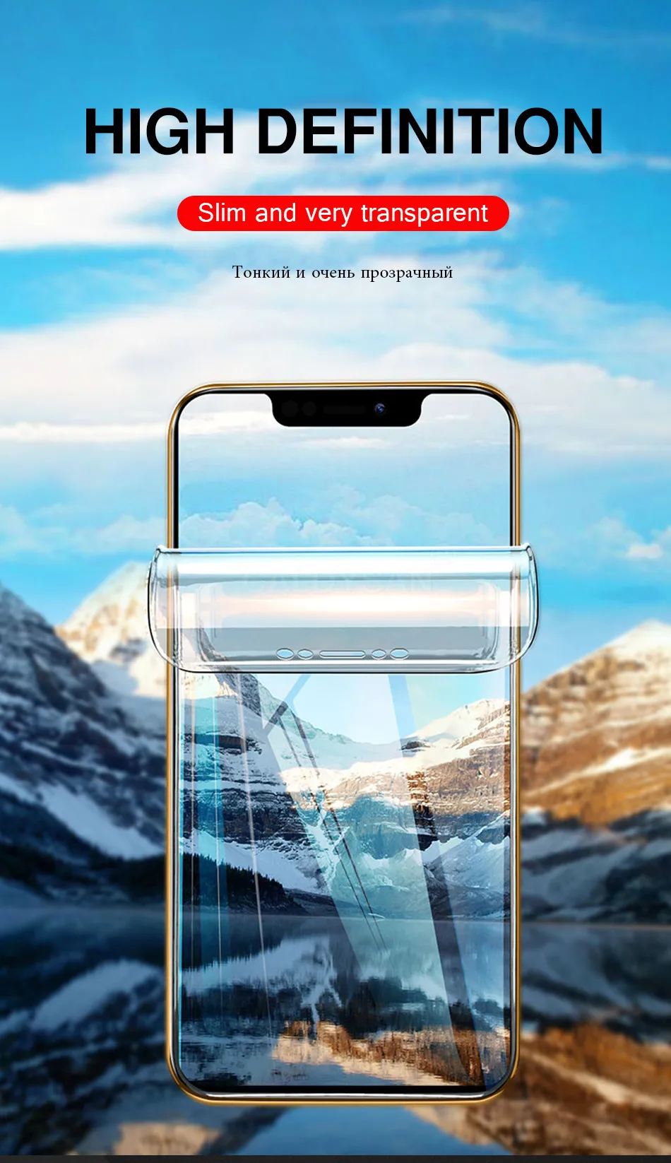 3 2 1 шт 20D полное покрытие Гидрогелевая пленка для iPhone 6 6s 7 8 Plus Защита экрана для iPhone X XR XS MAX защитная пленка не стекло
