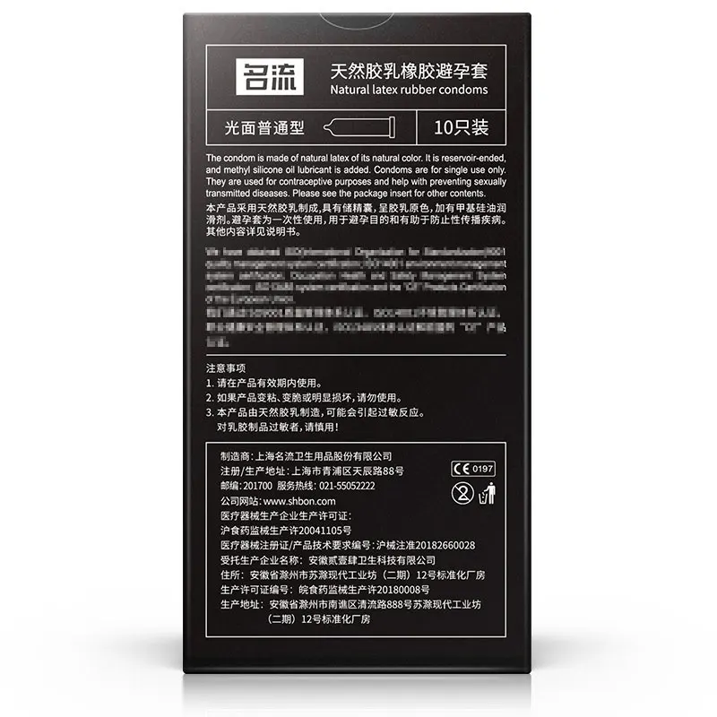 100 Pieces Top Quality Condom Delay Ejaculation Big Particle Sex Toys Product Adult Best Life Free Shipping | Красота и здоровье
