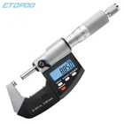 Электронный микрометр, 0-25 мм, цифровой микрометр для наружных работ, измерительный инструмент 0,001 мм