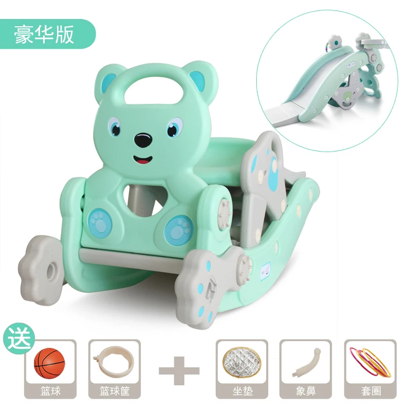 Whole Set Green Игрушка-качалка для верховой езды, детское кресло-качалка, пластмассовое кресло для безопасной игры в помещении, баскетбольная игра, игрушки для упражнений - Цвет: Whole Set Green