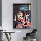 Традиционная японская картина гейши на холсте, маска, художественный постер, Восточная японская выставка, Настенная картина, украшение для дома