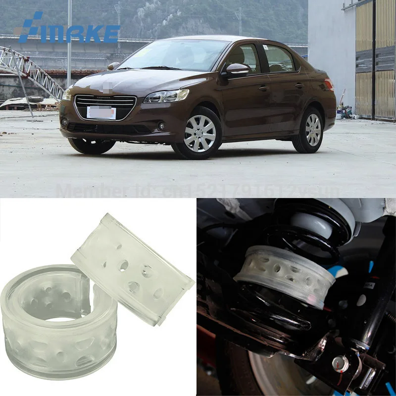 SmRKE для Peugeot 301 автомобильный амортизатор пружинный буферный бампер