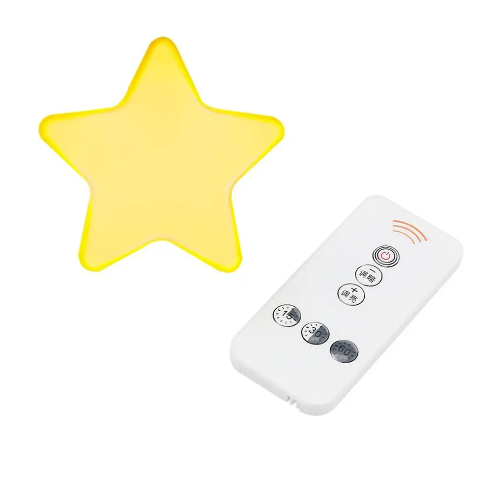 Светодиодный подключаемый Ночной светильник с дистанционным управлением