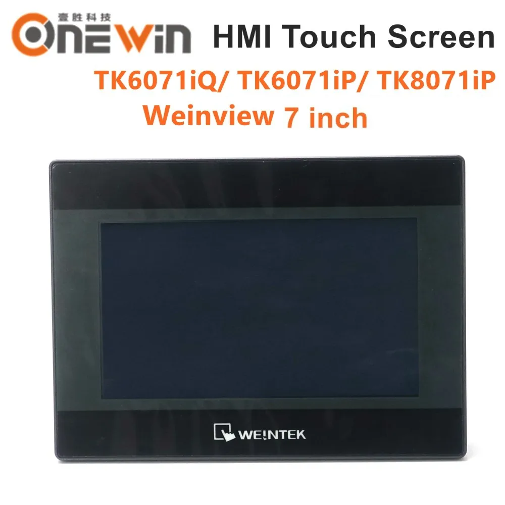 WEINVIEW/WEINTEK TK6071iQ TK6071iP TK8071iP HMI сенсорный экран 7 дюймов 800*480 USB Ethernet интерфейс человека машины