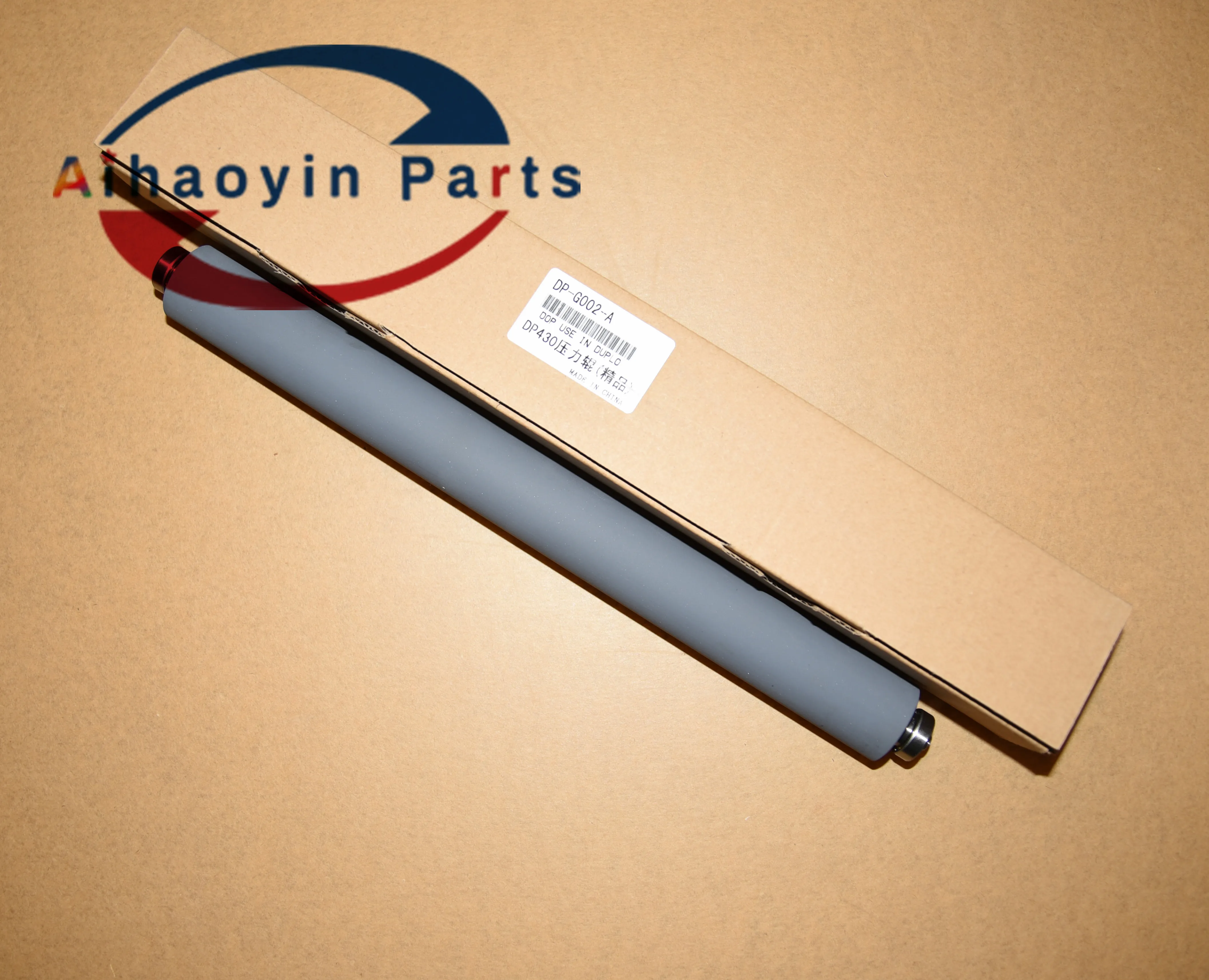 1 шт. новинка внешний прижимной ролик подходит для дубликатора Duplo DP 430 440 460 430E 440E