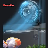 aquarium fish tank automatic temperature control fan tank cooling aquarium fan water cooling mute fan aquarium accessories