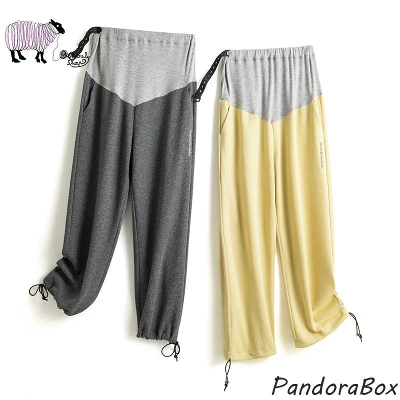 

Maternity Casual Pants Pregnancy Summer Over Belly Adjustable Waisband Stretchy Lounge Pants Pregnant Women Black Trousers