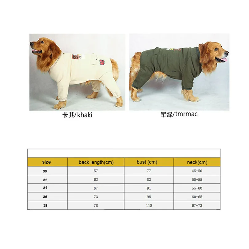 Dog coat winter With pocket Jacket Christmas Clothing Hoodies For Medium large Dogs Outfit Pet Clothes for Pajamas PJS Coat | Дом и сад