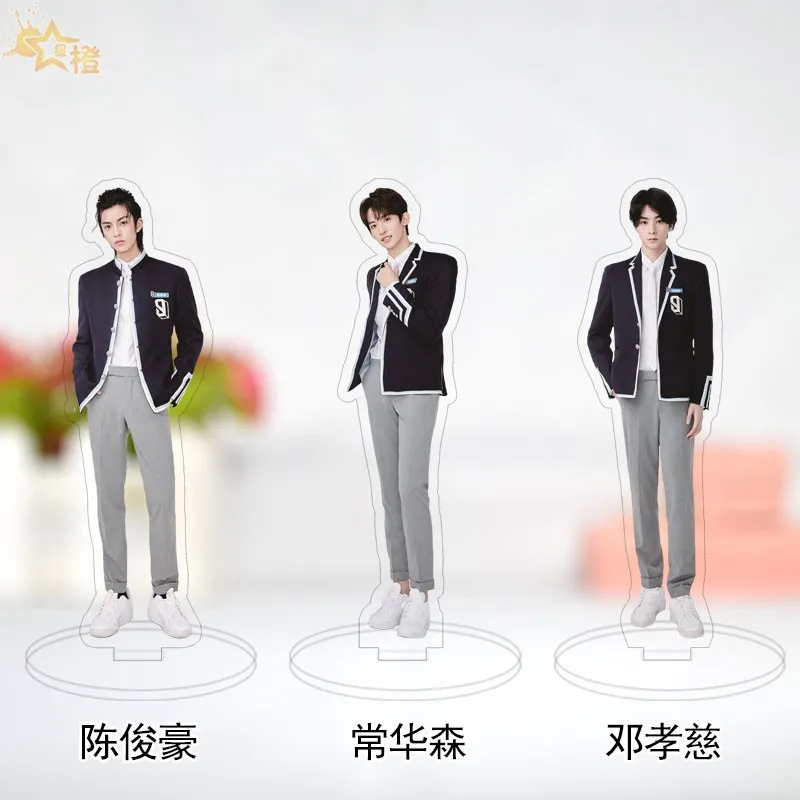 Youth With You 3 Yu Jin Tian Tang Jiu Zhou Double Socket Acrylic Decoration Toyfigures Figures Toys For Children Gift | Игрушки и хобби