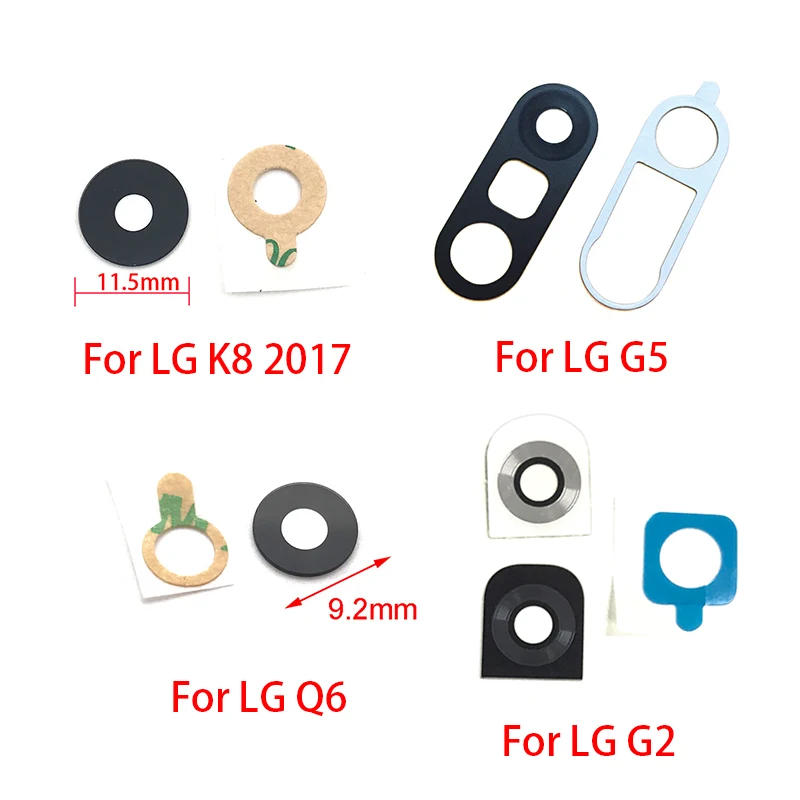 Стекло для камеры LG K62 Plus K51 V20 V30 G2 G5 G6 G7 Q6 K8 2017 задняя камера стеклянный объектив с